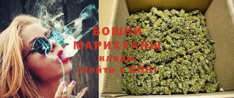 Каннабис THC 21%  Дербент 